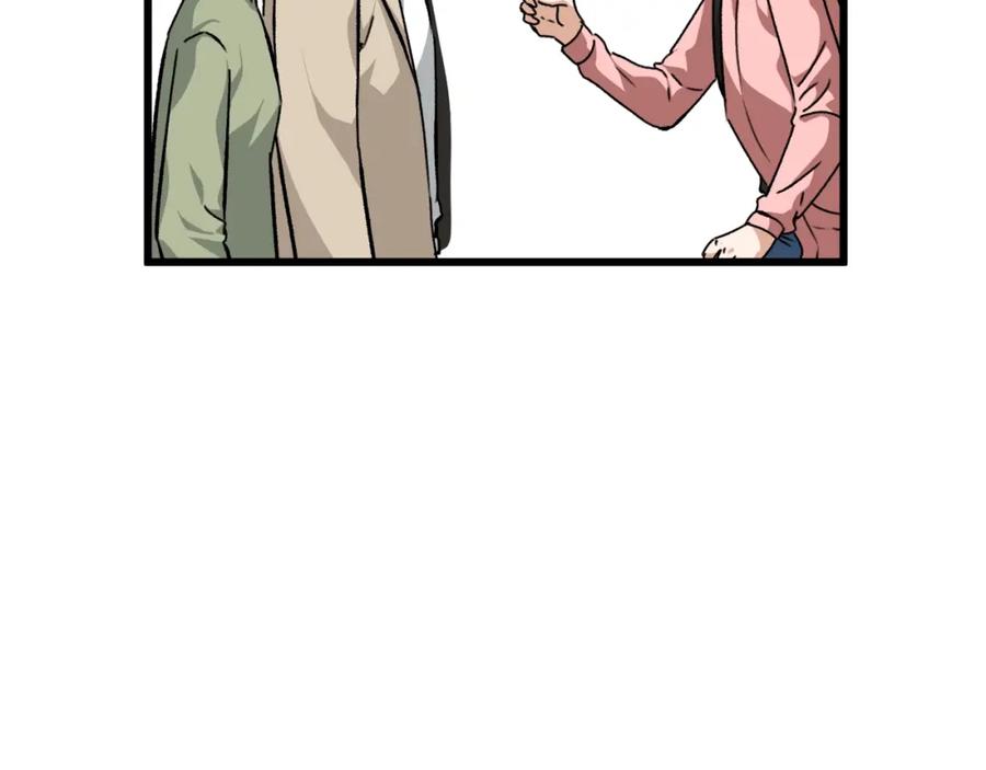 我爸太强了！ - 第77话 眼前的幸福 - 第39张图