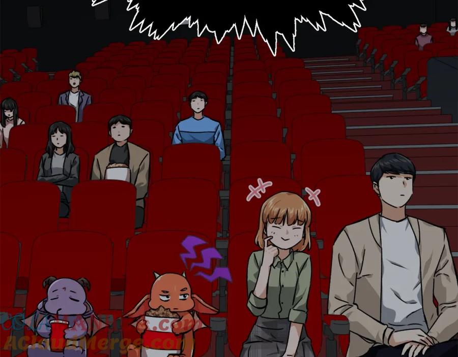 我爸太强了！ - 第77话 眼前的幸福 - 第97张图