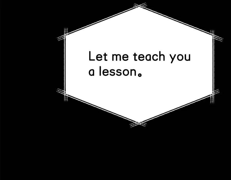 我爸太强了！ - 第77话 眼前的幸福 - 第102张图