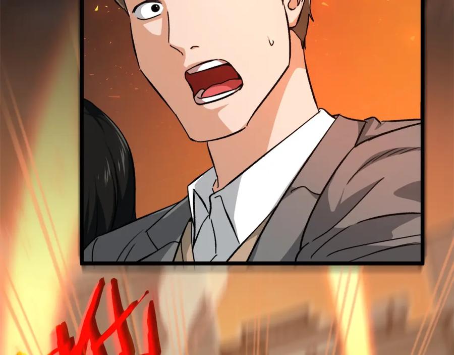 我爸太强了！ - 第77话 眼前的幸福 - 第14张图