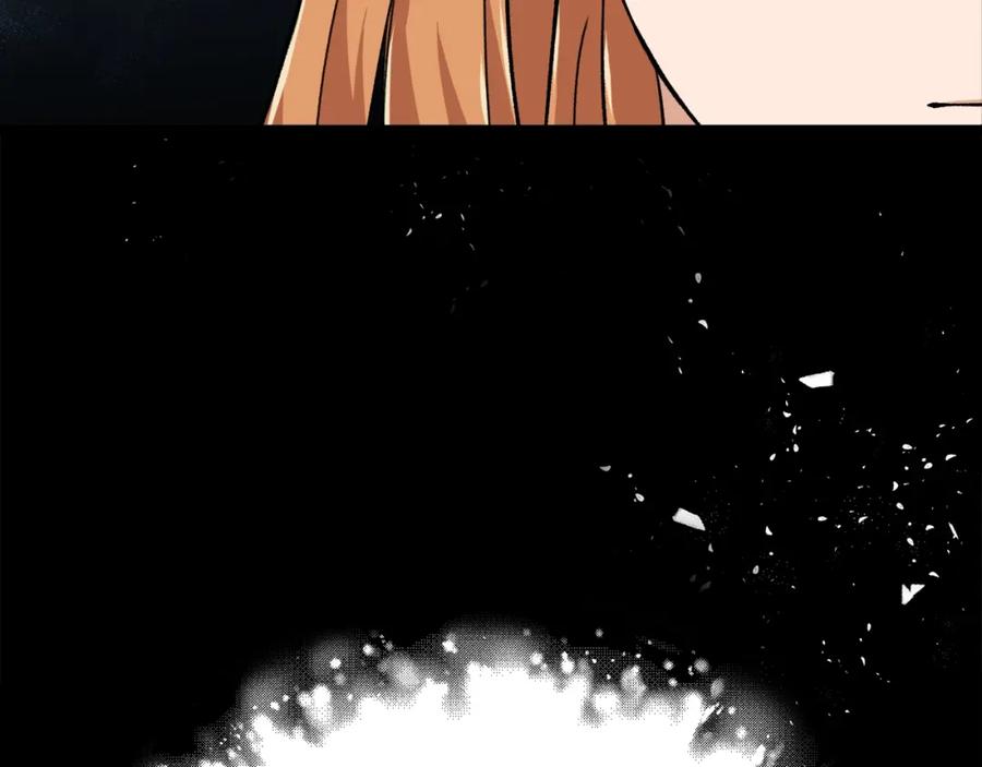 我爸太强了！ - 第77话 眼前的幸福 - 第182张图