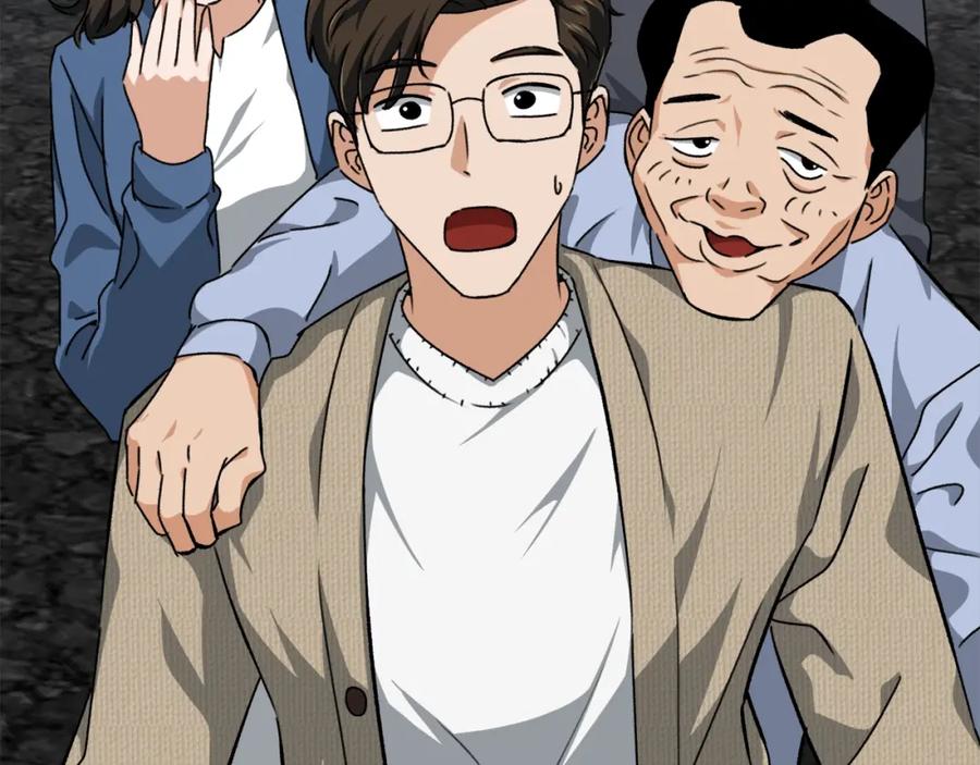 我爸太强了！ - 第78话 小姨子警告？ - 第98张图