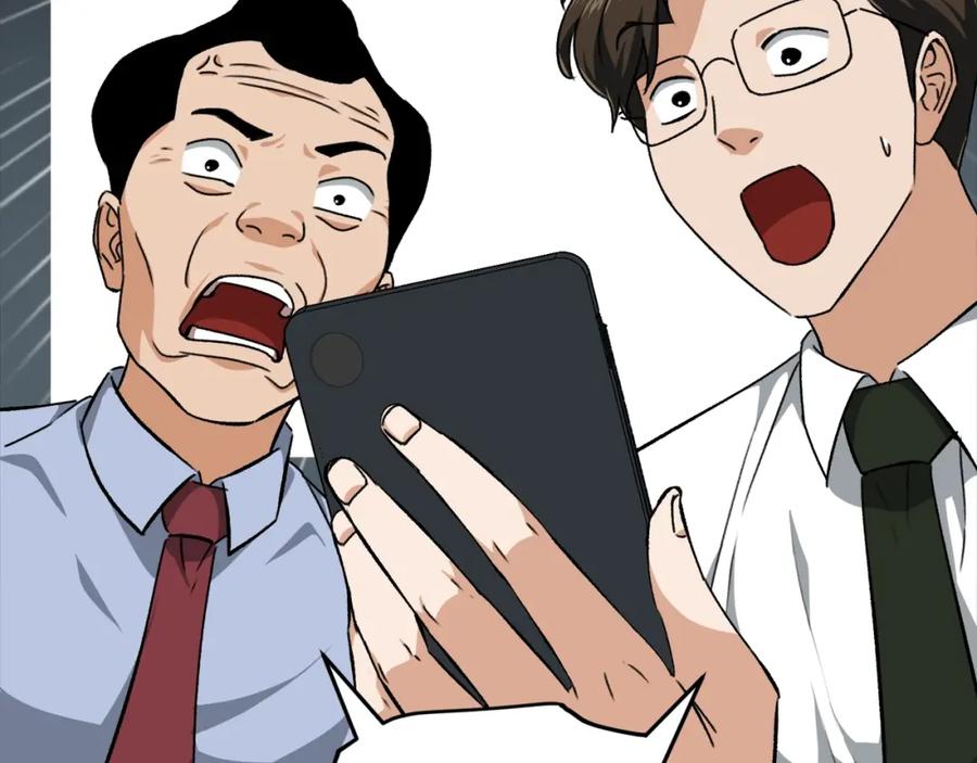 我爸太强了！ - 第78话 小姨子警告？ - 第79张图