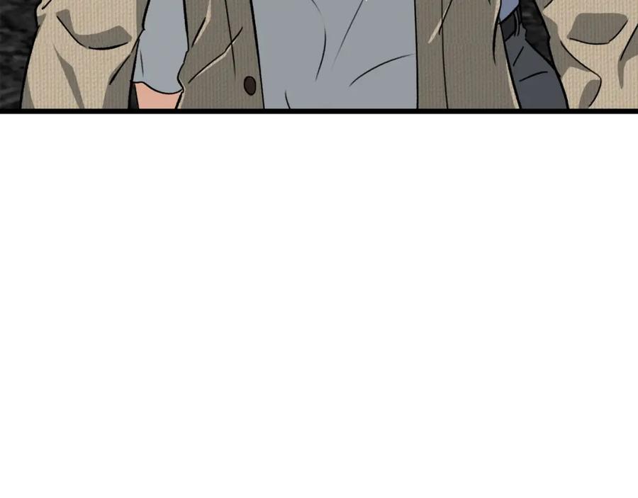 我爸太强了！ - 第78话 小姨子警告？ - 第99张图