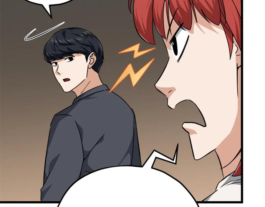 我爸太强了！ - 第78话 小姨子警告？ - 第152张图