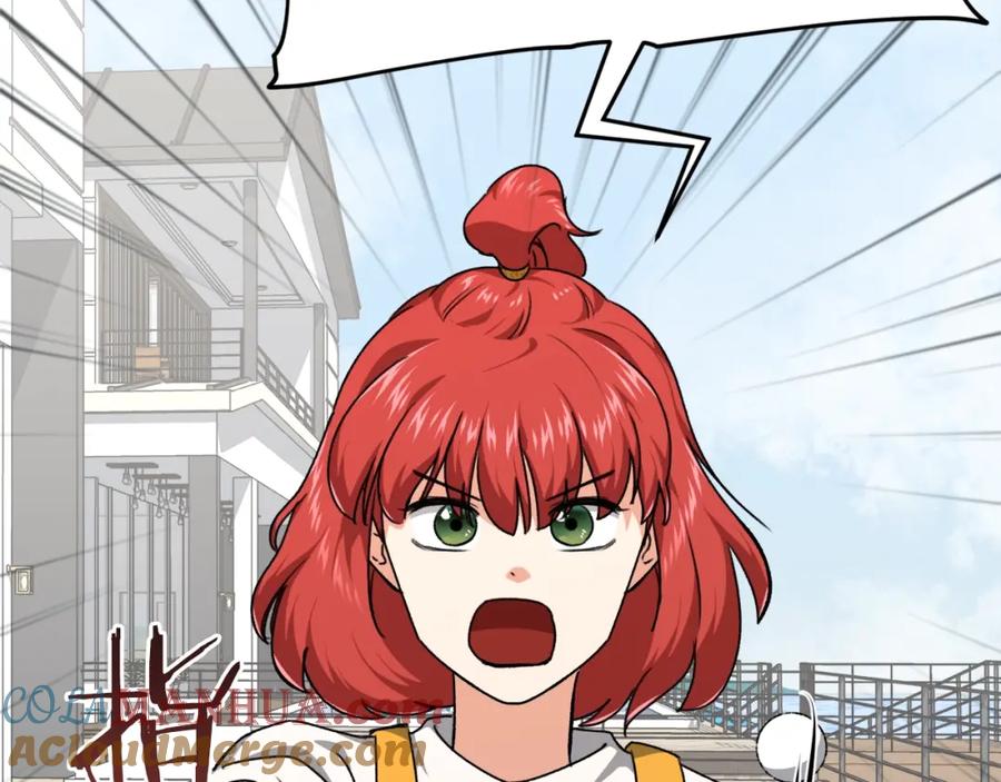 我爸太强了！ - 第78话 小姨子警告？ - 第173张图