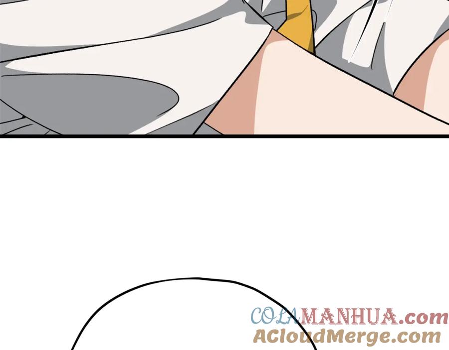 我爸太强了！ - 第78话 小姨子警告？ - 第233张图