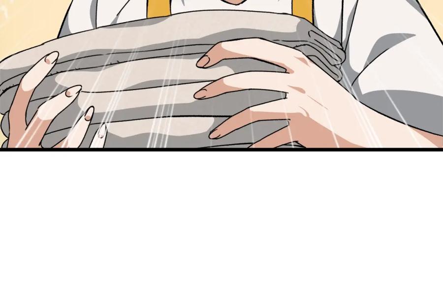 我爸太强了！ - 第78话 小姨子警告？ - 第146张图