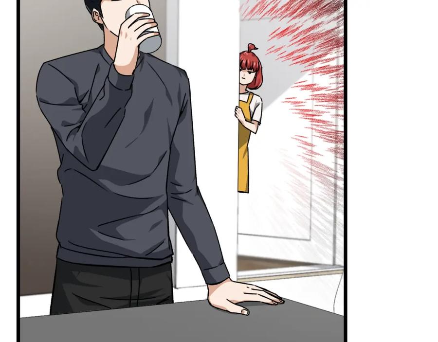 我爸太强了！ - 第78话 小姨子警告？ - 第135张图