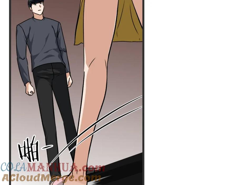 我爸太强了！ - 第78话 小姨子警告？ - 第165张图