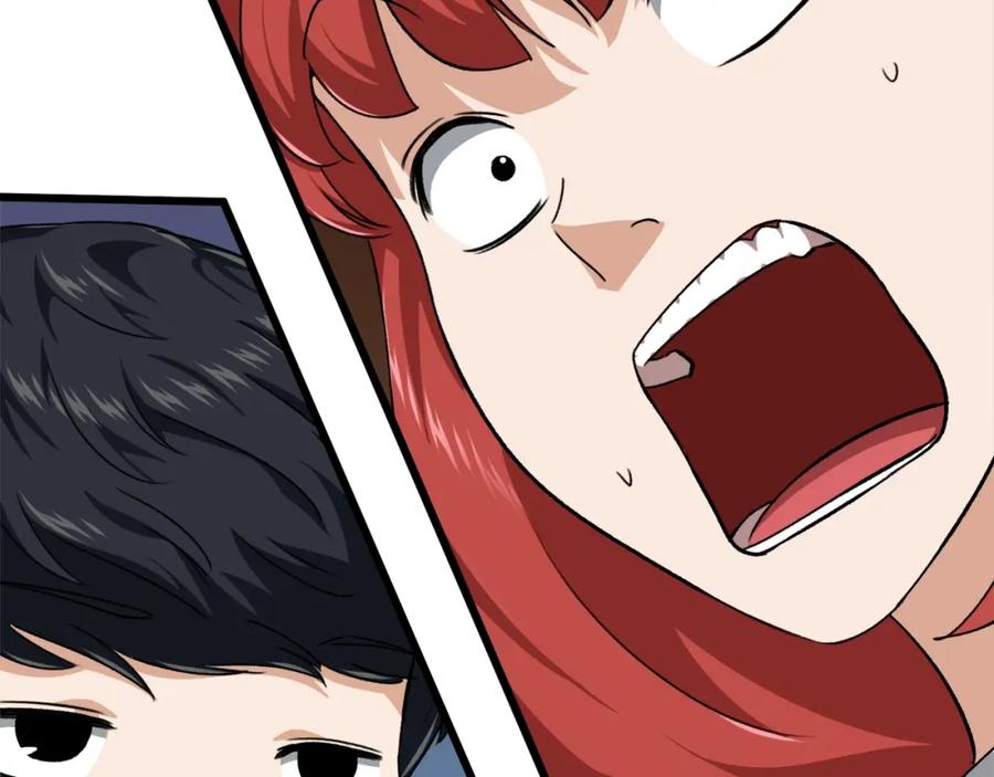 我爸太强了！ - 第78话 小姨子警告？ - 第218张图