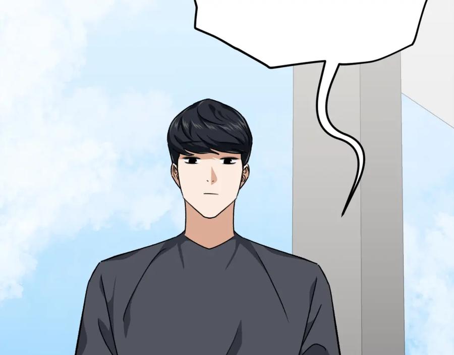 我爸太强了！ - 第78话 小姨子警告？ - 第228张图