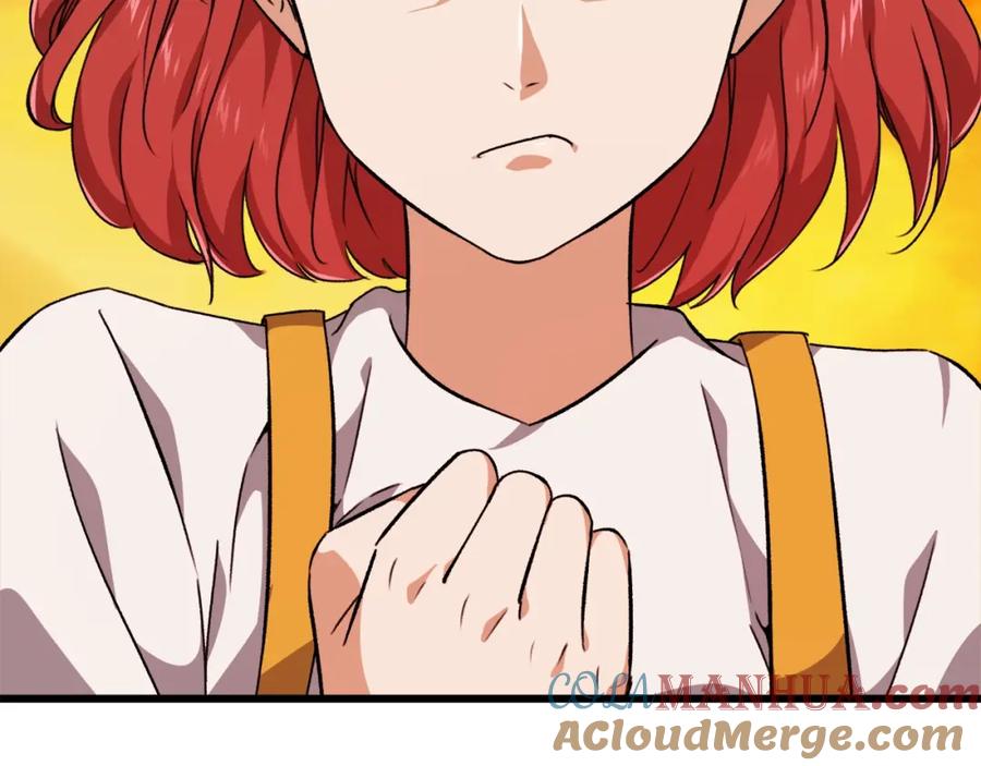 我爸太强了！ - 第78话 小姨子警告？ - 第133张图