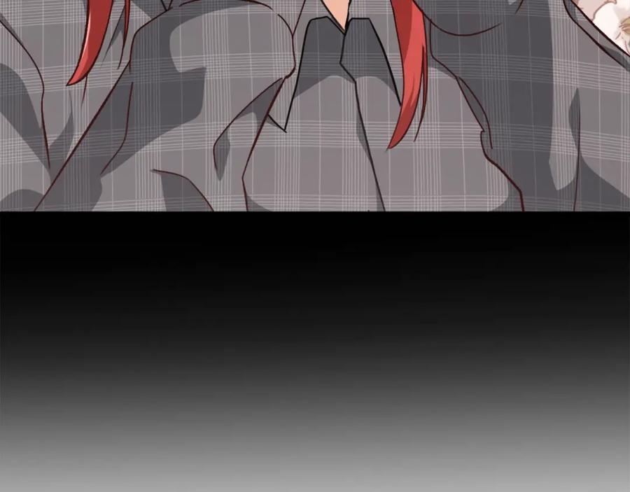 我爸太强了！ - 第78话 小姨子警告？ - 第94张图