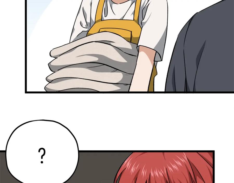 我爸太强了！ - 第78话 小姨子警告？ - 第151张图