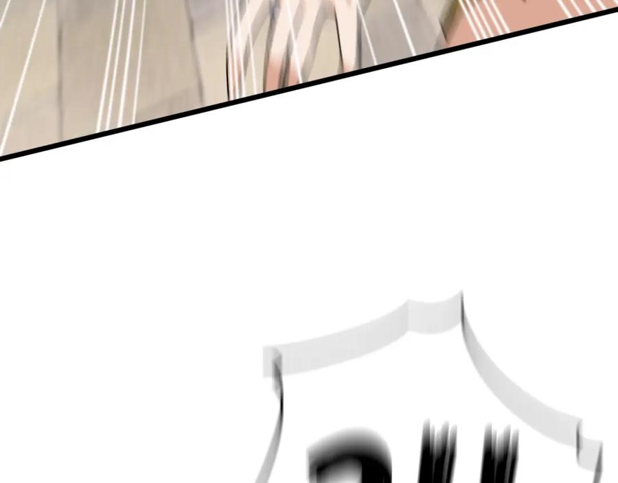 我爸太强了！ - 第78话 小姨子警告？ - 第216张图