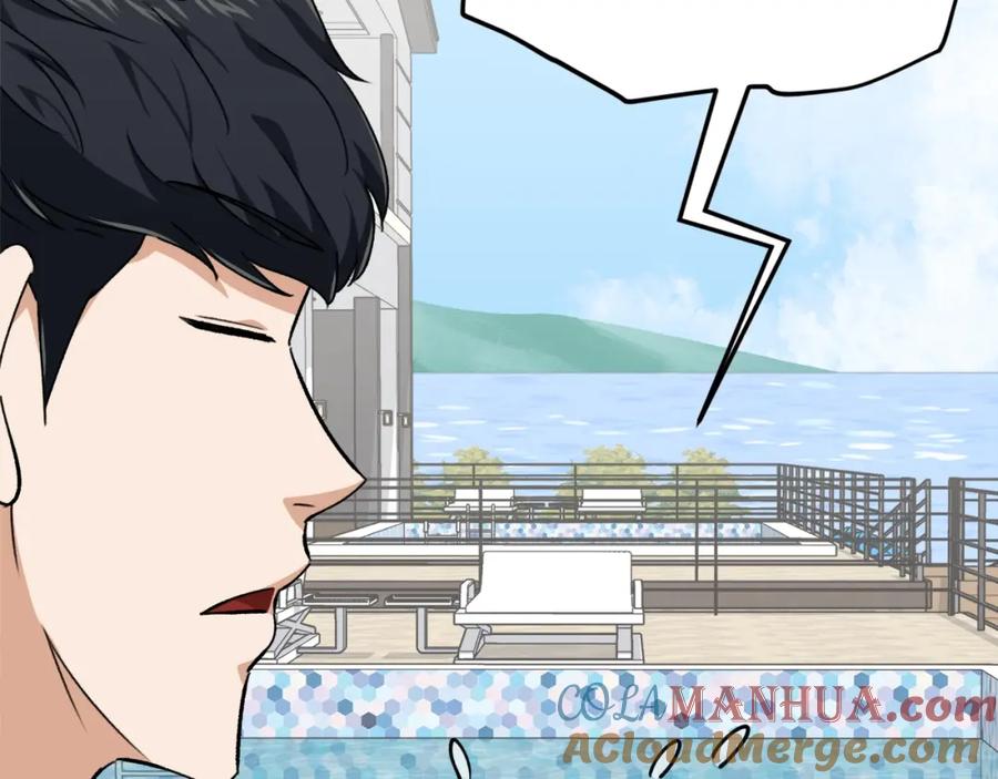 我爸太强了！ - 第78话 小姨子警告？ - 第225张图