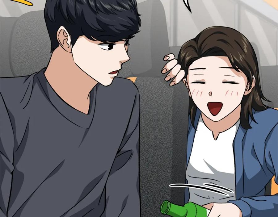 我爸太强了！ - 第78话 小姨子警告？ - 第14张图