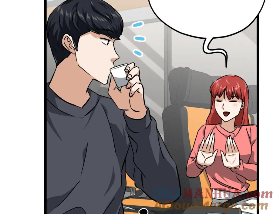 我爸太强了！ - 第78话 小姨子警告？ - 第25张图