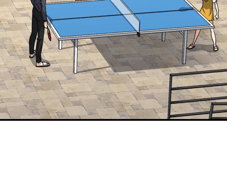 我爸太强了！ - 第78话 小姨子警告？ - 第171张图