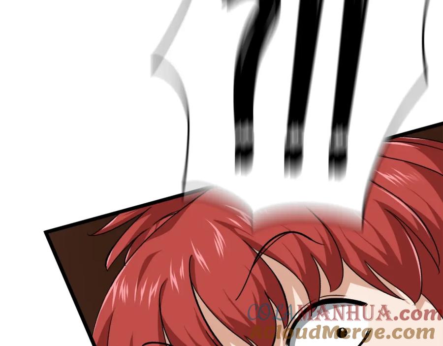 我爸太强了！ - 第78话 小姨子警告？ - 第217张图