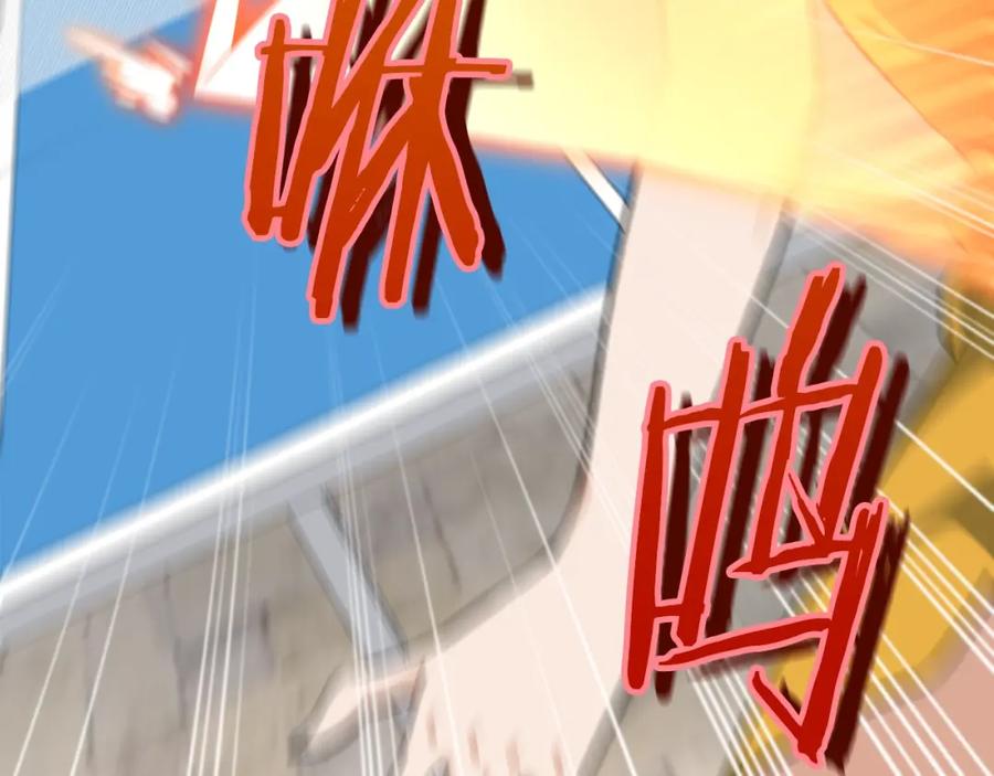 我爸太强了！ - 第78话 小姨子警告？ - 第215张图