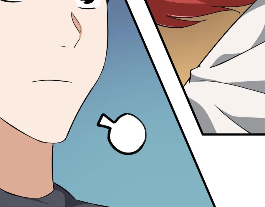 我爸太强了！ - 第78话 小姨子警告？ - 第219张图