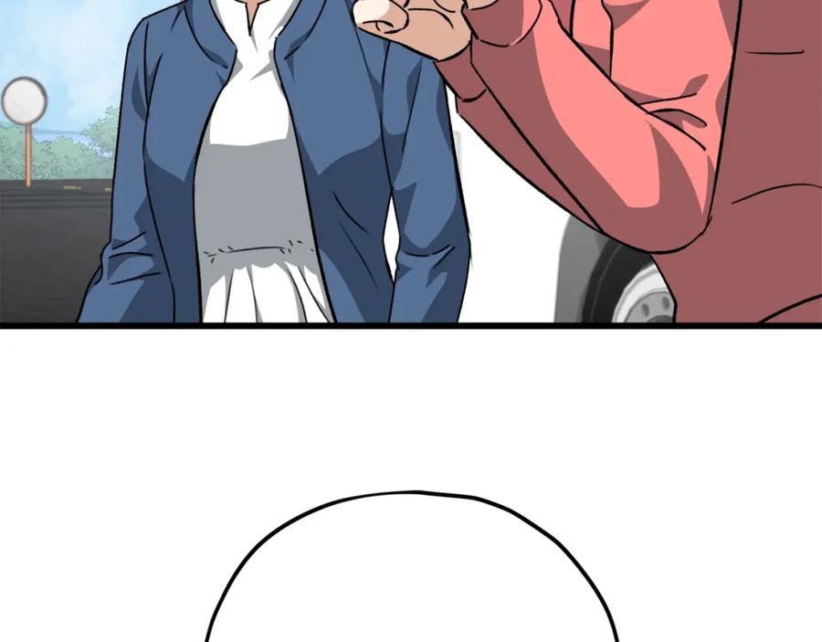 我爸太强了！ - 第78话 小姨子警告？ - 第122张图