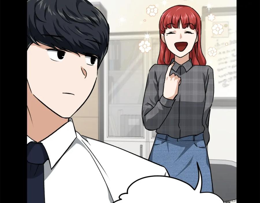 我爸太强了！ - 第78话 小姨子警告？ - 第82张图