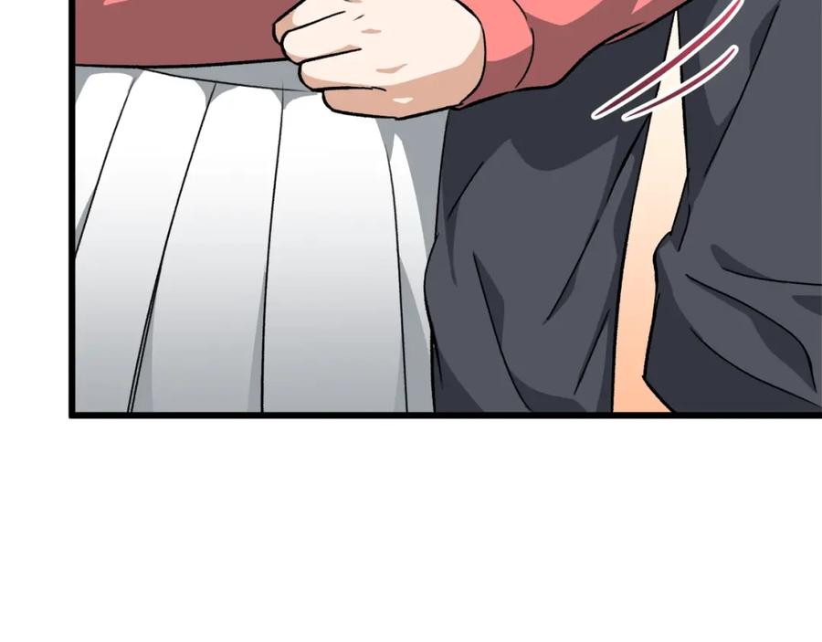 我爸太强了！ - 第78话 小姨子警告？ - 第126张图