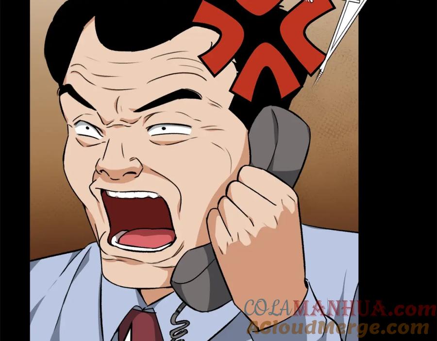 我爸太强了！ - 第78话 小姨子警告？ - 第53张图