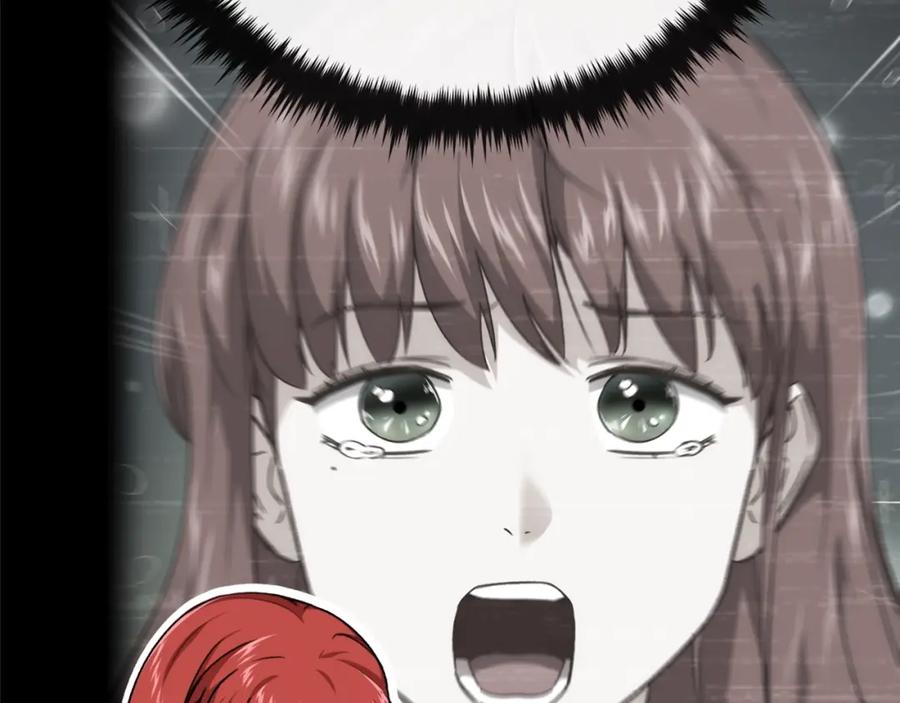 我爸太强了！ - 第78话 小姨子警告？ - 第31张图