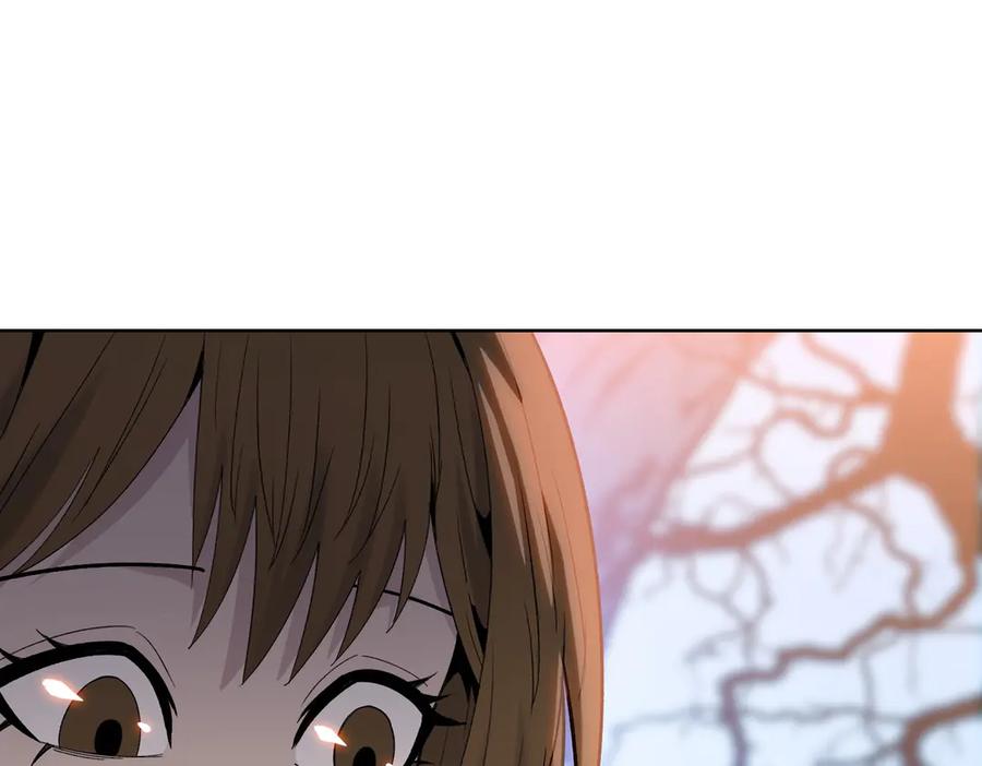 一把杀猪刀，砍翻万界很合理吧？ 第7话 没见过采花？ 第148页
