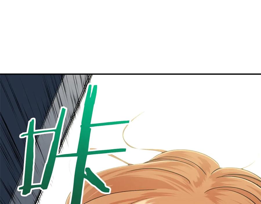 我爸太强了！ - 第7话 拔刀吧！女人！ - 第34张图