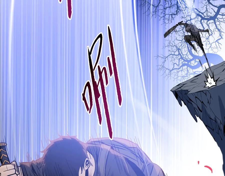 一把杀猪刀，砍翻万界很合理吧？ 第7话 没见过采花？ 第159页