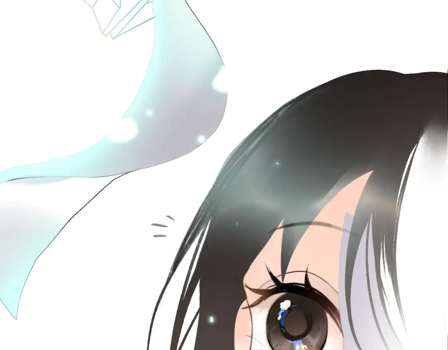 《黑无常》06 夏日永恒 第87页