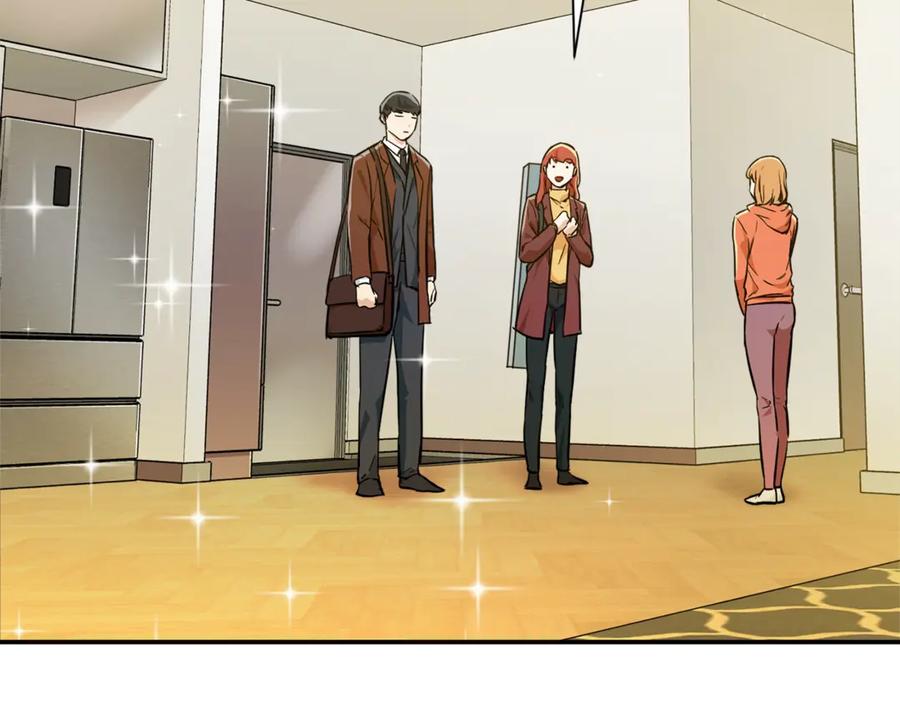 我爸太强了！ - 第7话 拔刀吧！女人！ - 第60张图