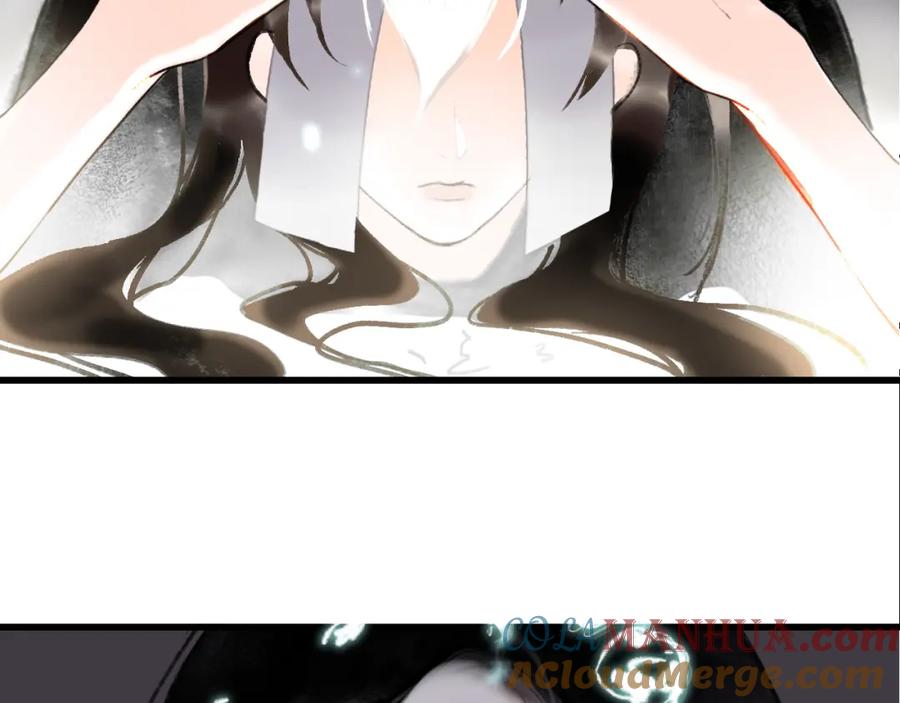 《黑无常》06 夏日永恒 第89页