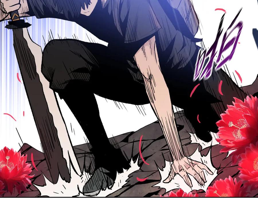 一把杀猪刀，砍翻万界很合理吧？ 第7话 没见过采花？ 第160页