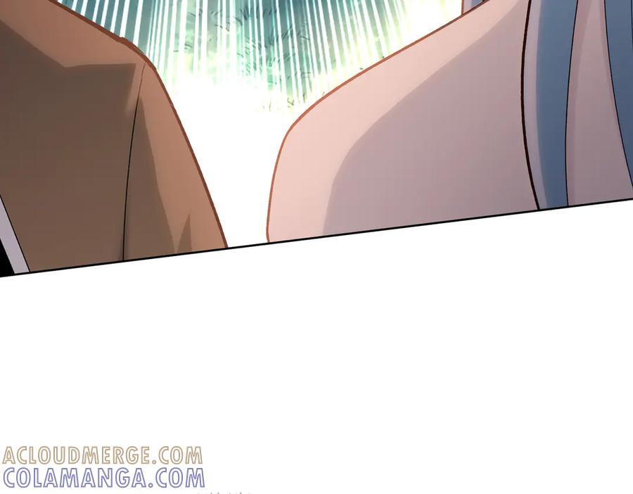 一把杀猪刀，砍翻万界很合理吧？ 第7话 没见过采花？ 第105页