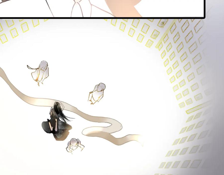 《黑无常》06 夏日永恒 第74页