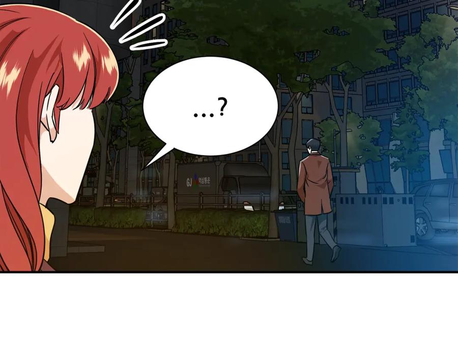 我爸太强了！ - 第7话 拔刀吧！女人！ - 第162张图