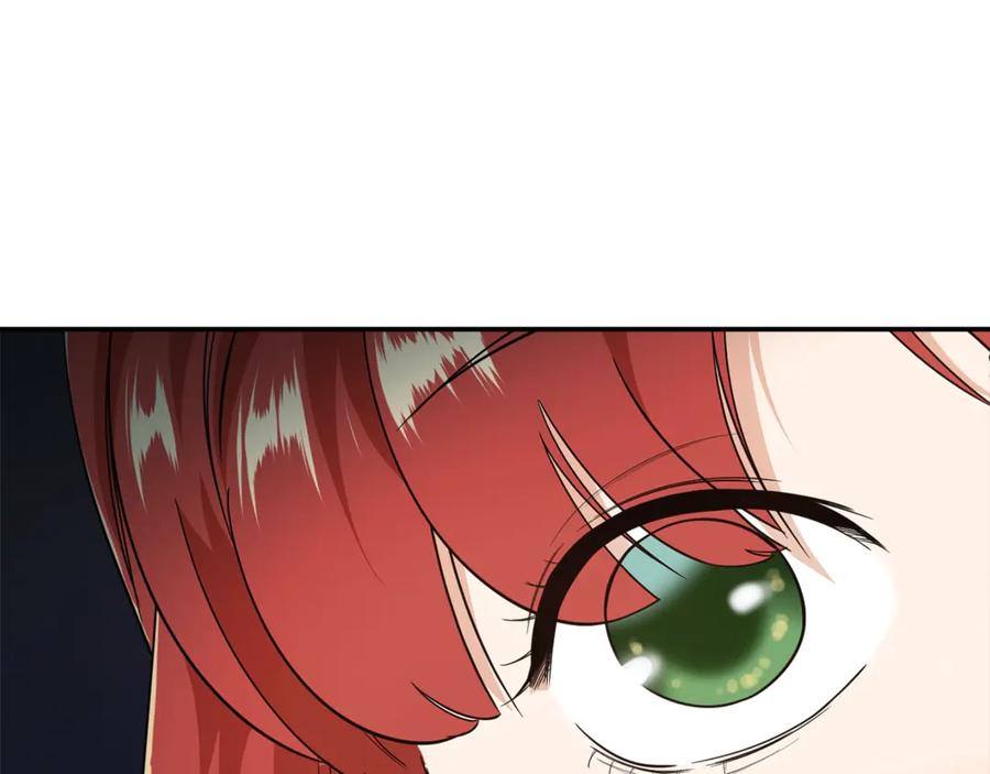 我爸太强了！ - 第7话 拔刀吧！女人！ - 第75张图