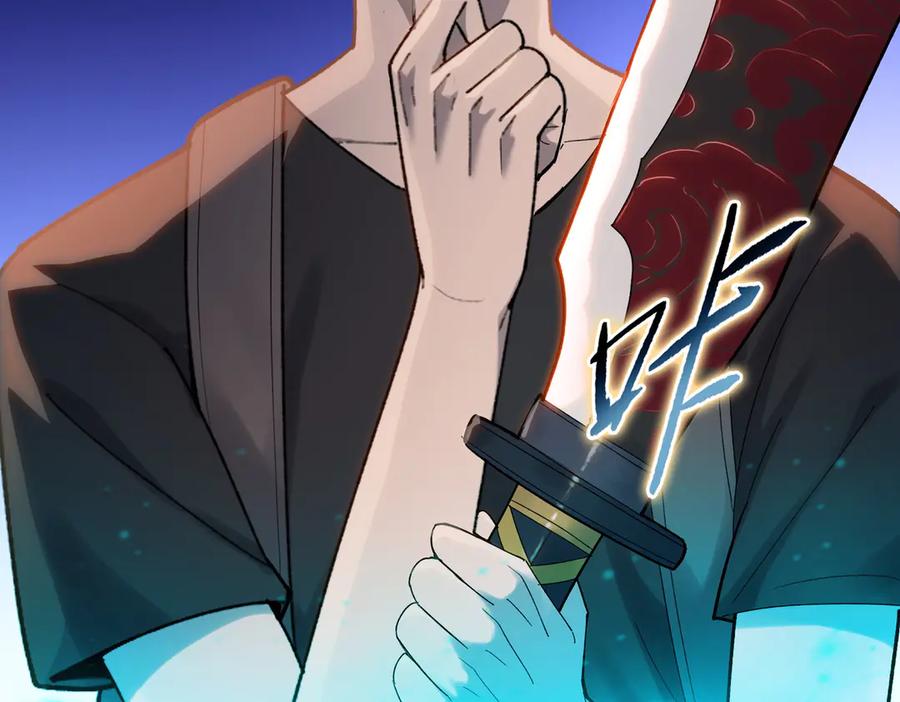 一把杀猪刀，砍翻万界很合理吧？ 第7话 没见过采花？ 第146页