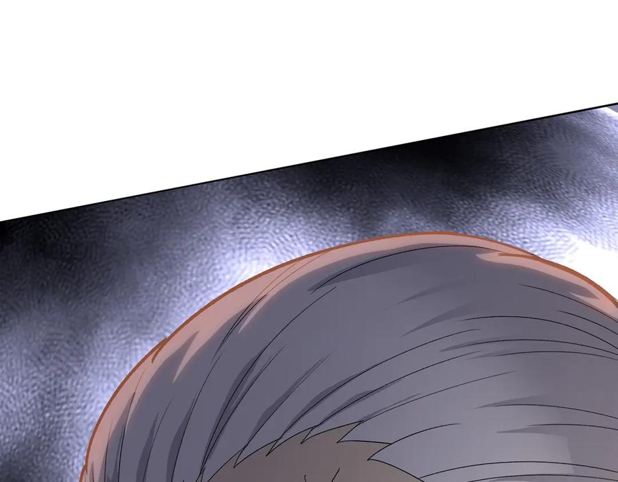 一把杀猪刀，砍翻万界很合理吧？ 第7话 没见过采花？ 第71页