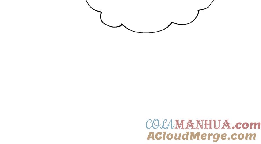 我爸太强了！ - 第7话 拔刀吧！女人！ - 第97张图