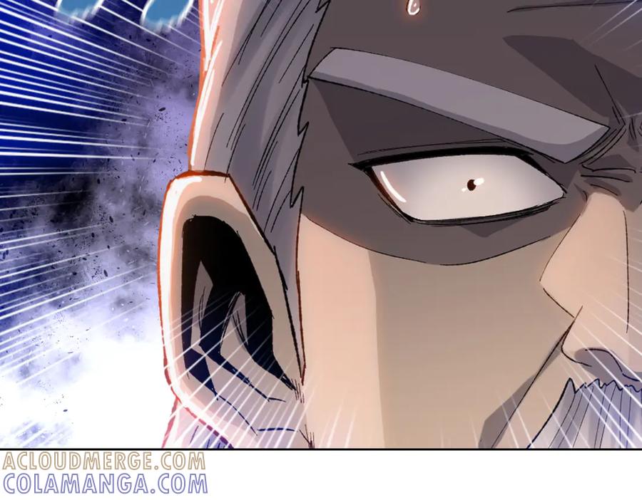 一把杀猪刀，砍翻万界很合理吧？ 第7话 没见过采花？ 第89页