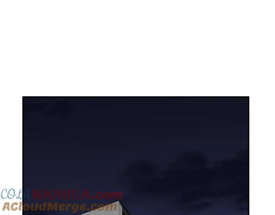 我爸太强了！ - 第7话 拔刀吧！女人！ - 第13张图