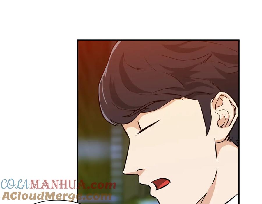 我爸太强了！ - 第7话 拔刀吧！女人！ - 第153张图