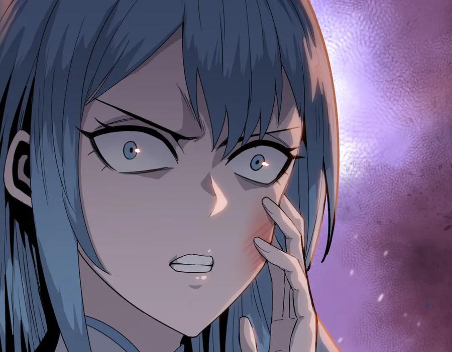 一把杀猪刀，砍翻万界很合理吧？ 第7话 没见过采花？ 第78页